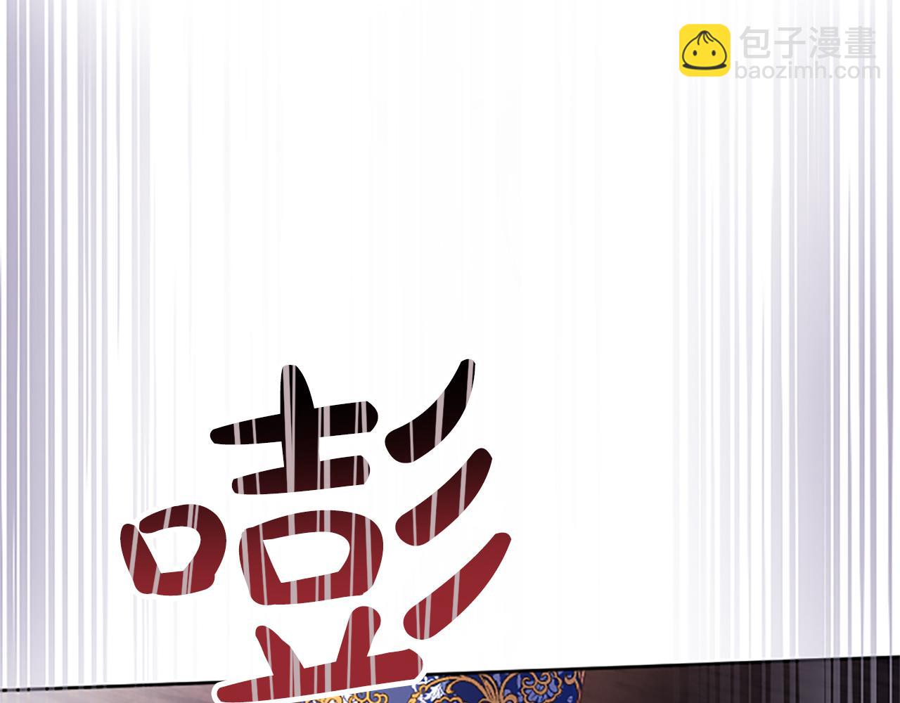 第36话 秘密约会？39