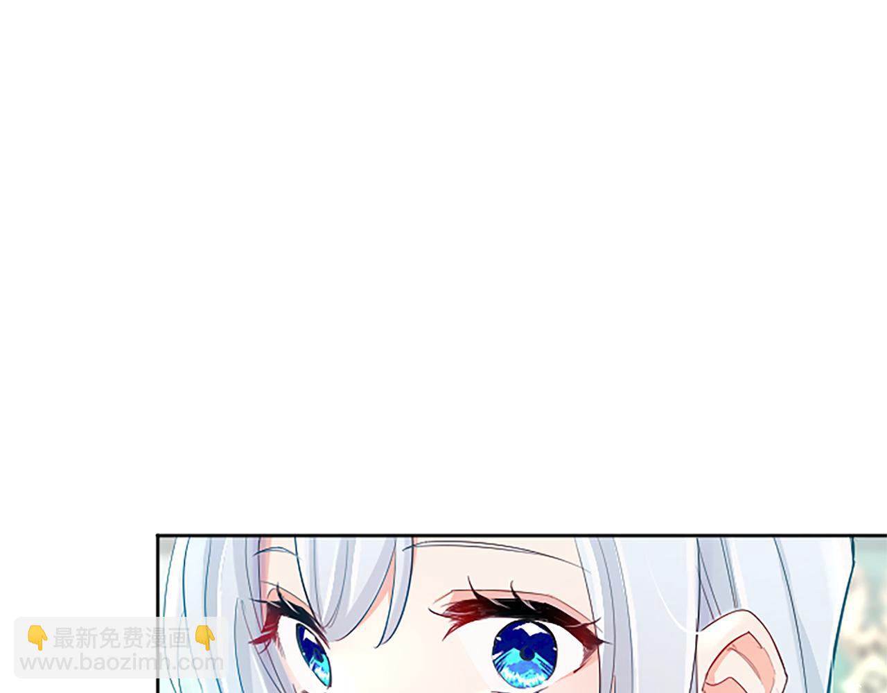 第36话 秘密约会？4