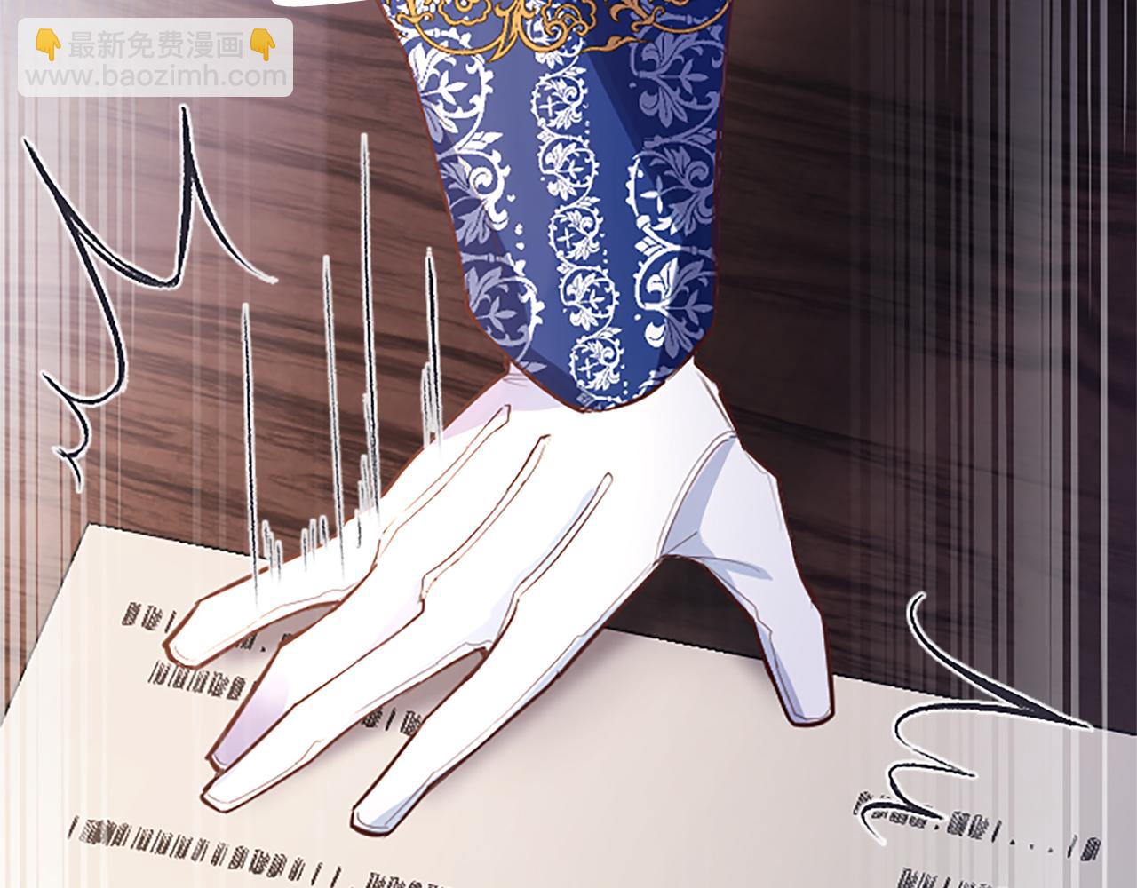 第36话 秘密约会？40