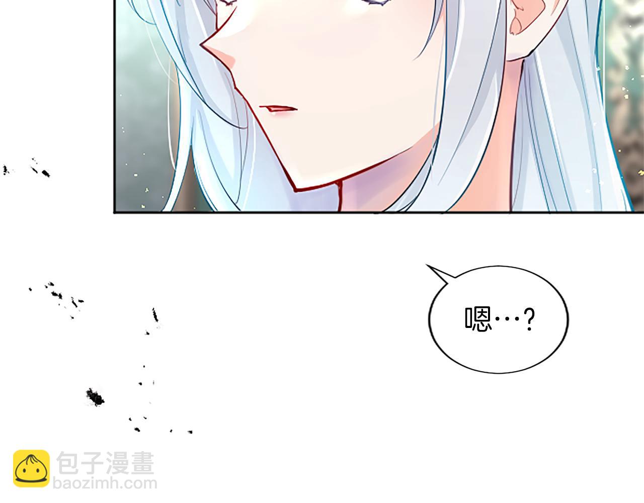 第36话 秘密约会？5