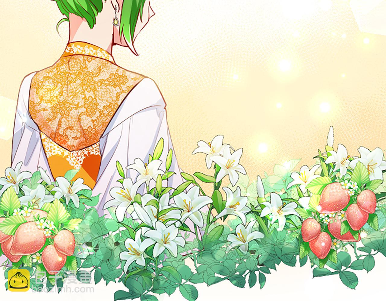 第36话 秘密约会？55