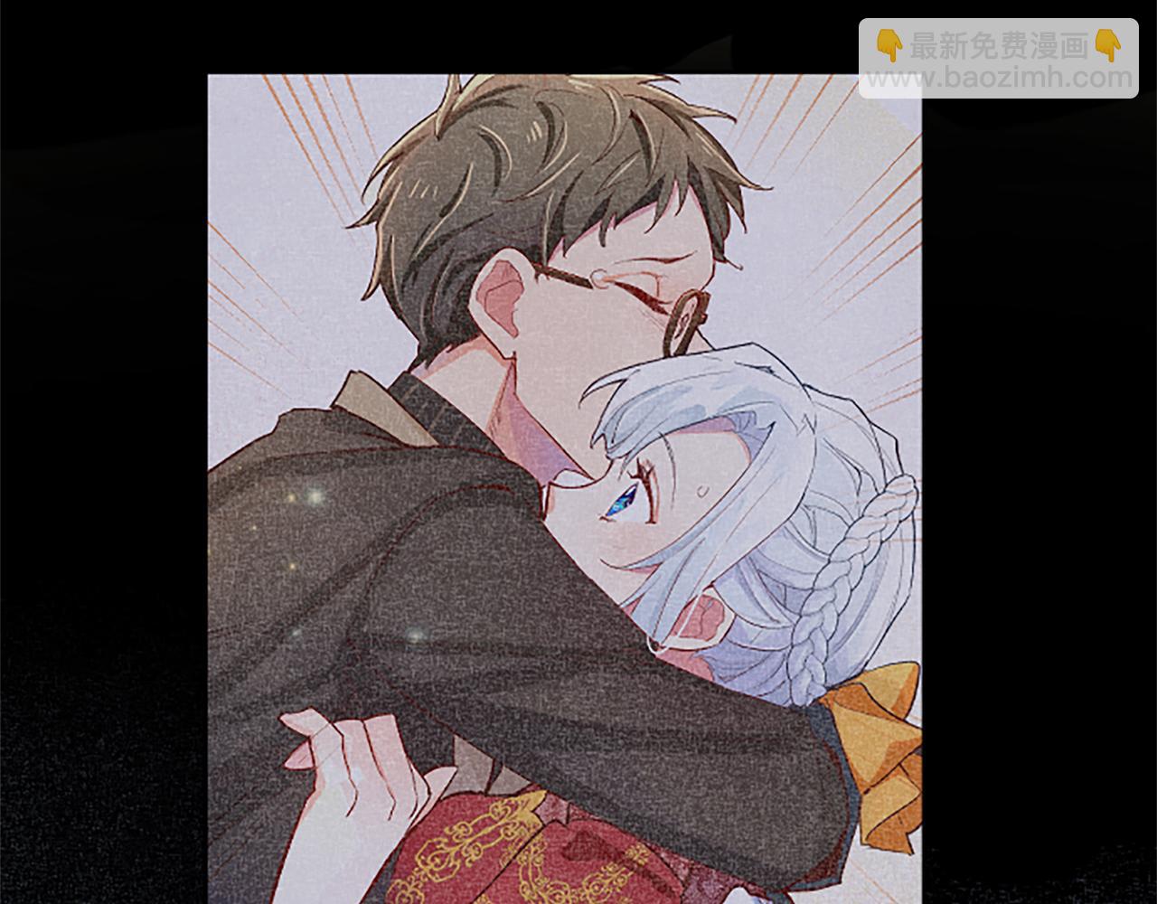 第36话 秘密约会？59