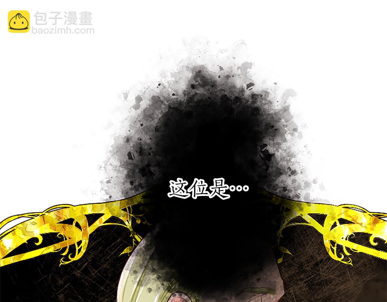第36话 秘密约会？6
