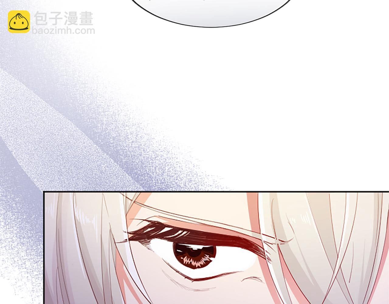 第36话 秘密约会？67