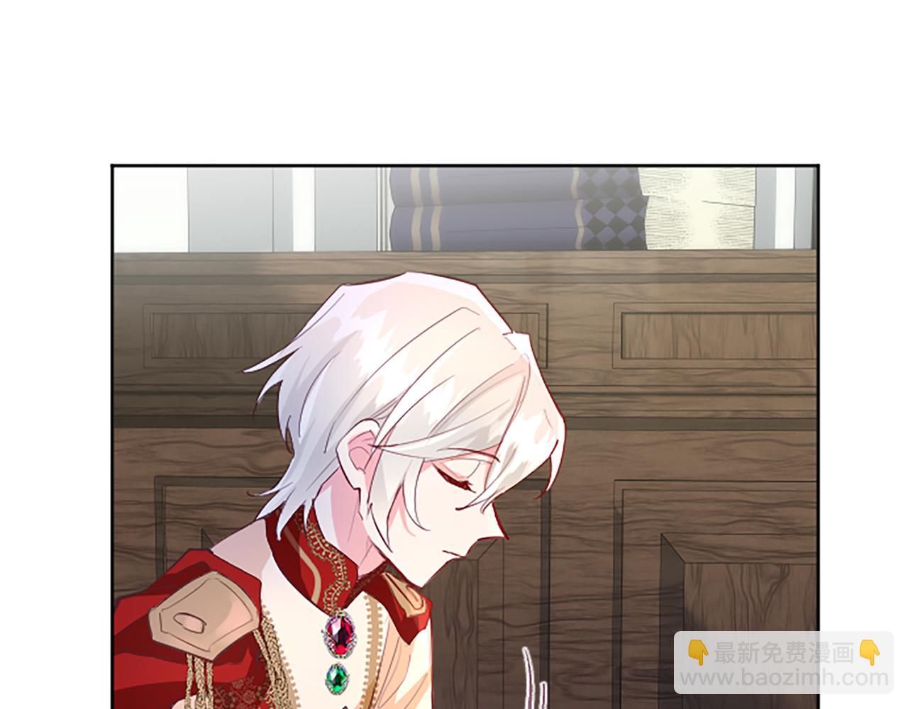 第36话 秘密约会？69