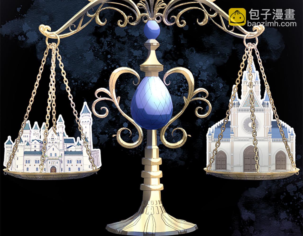 第36话 秘密约会？76