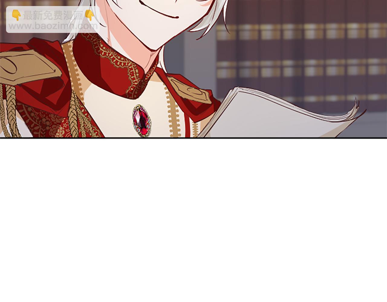 第36话 秘密约会？82