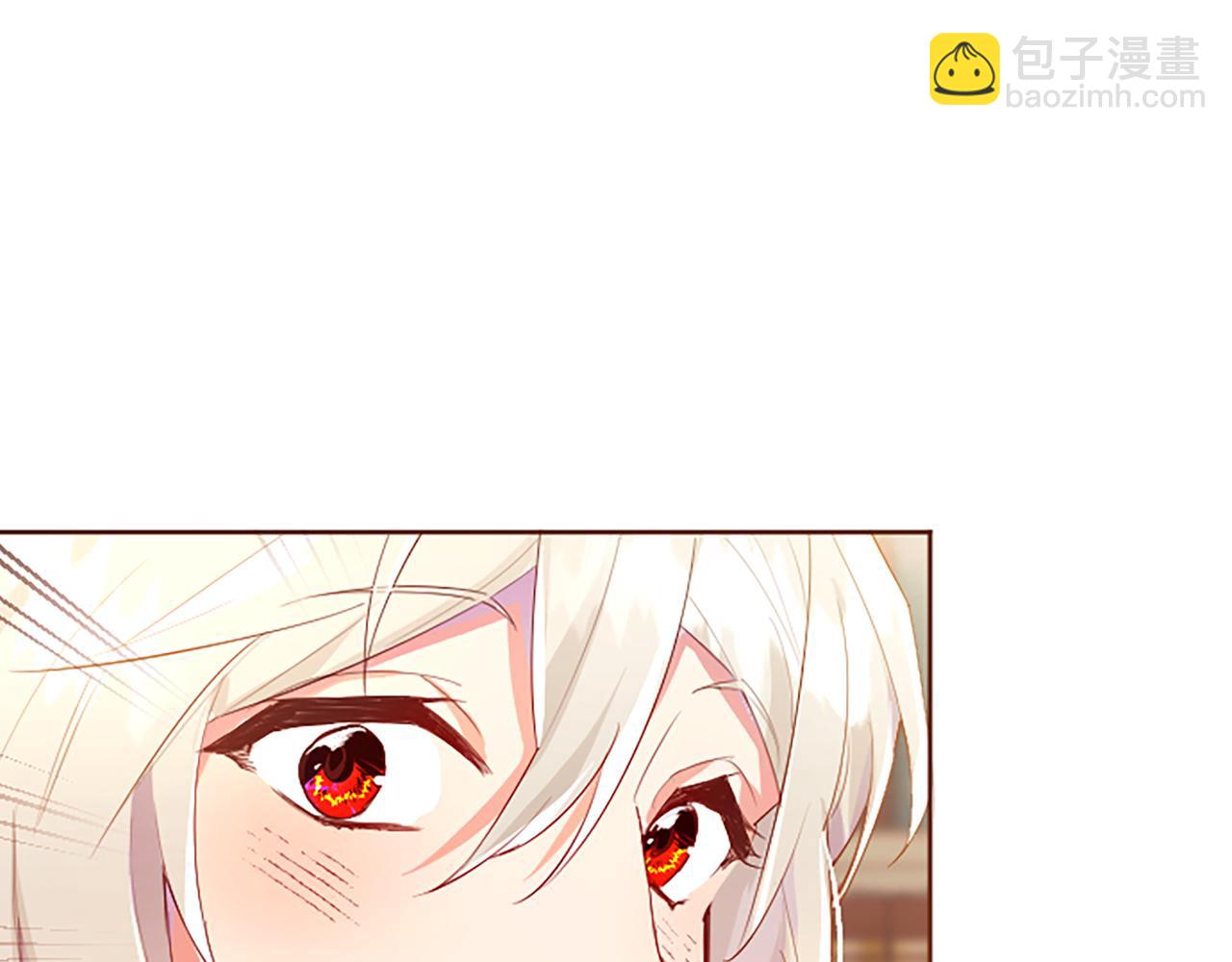 第36话 秘密约会？87