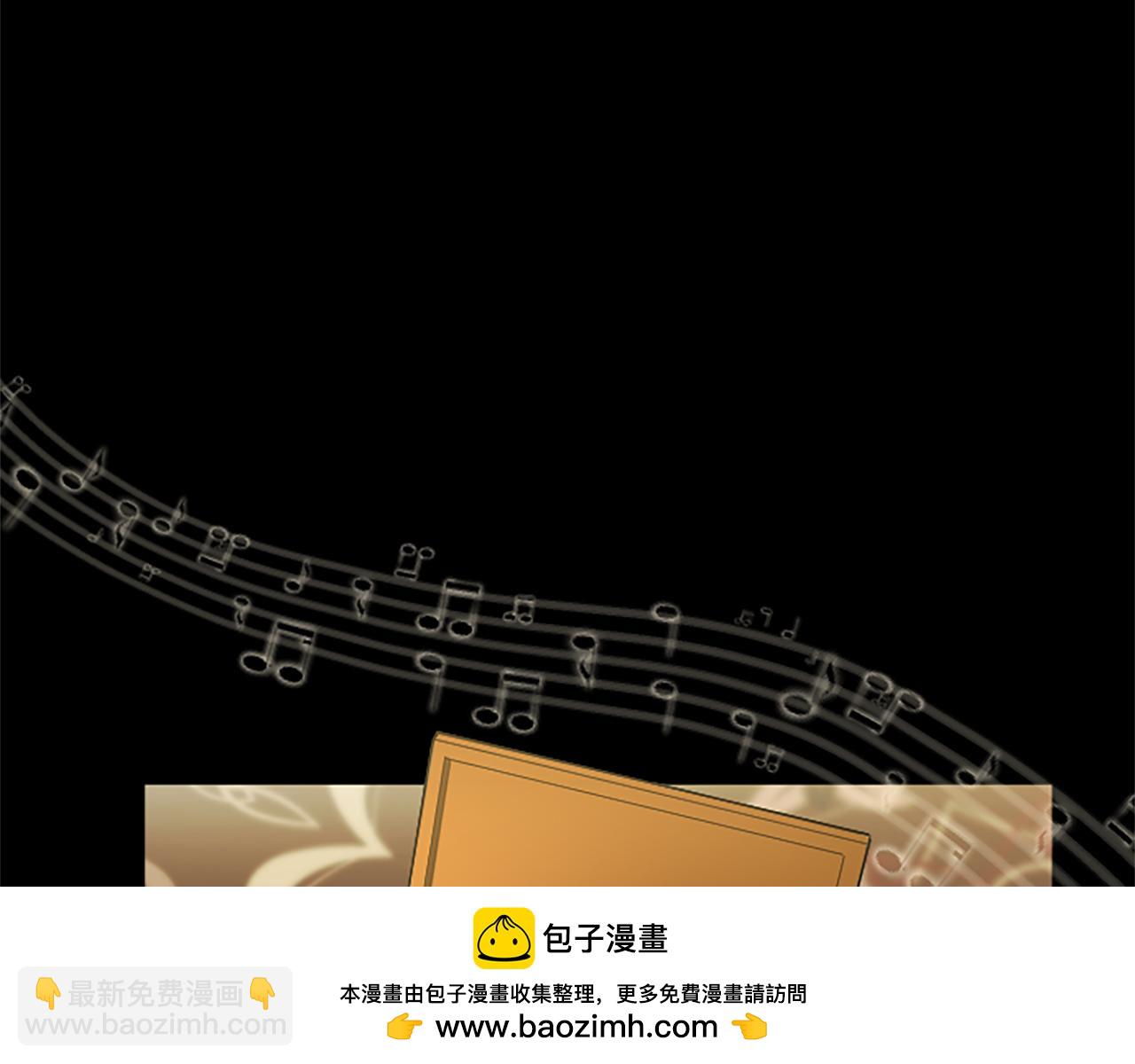 第37话 另有隐情103