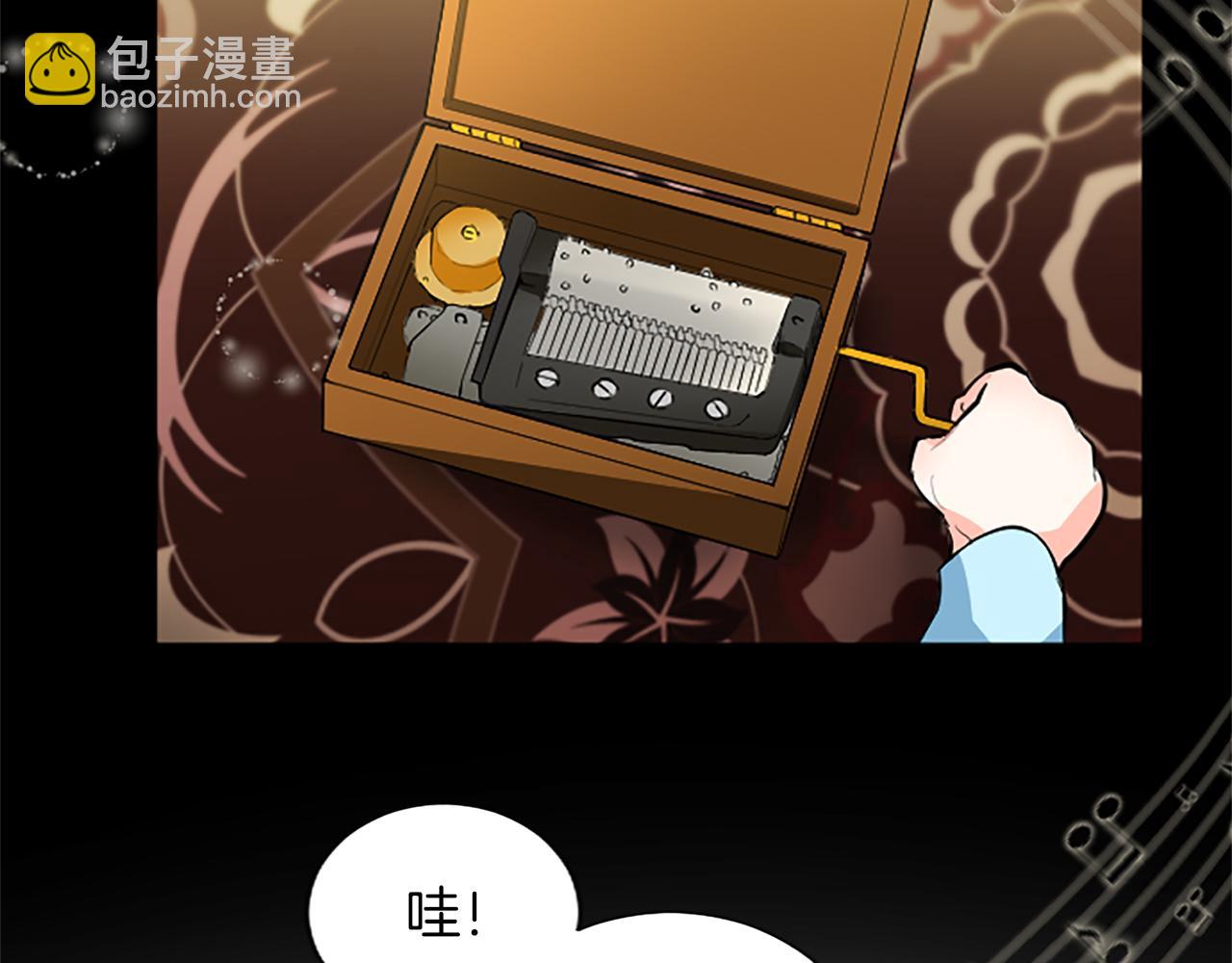 第37话 另有隐情108