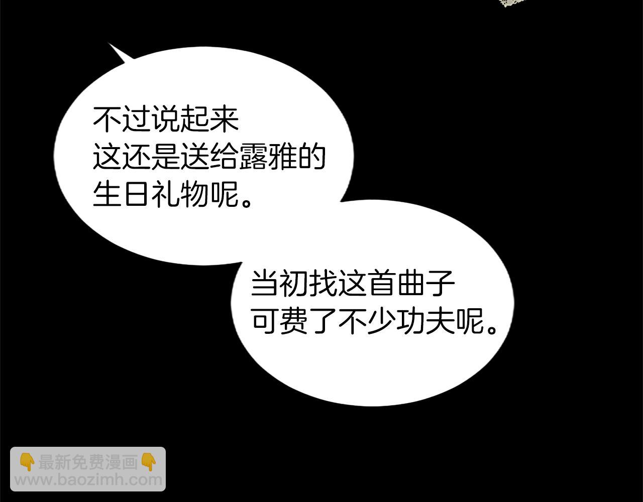第37话 另有隐情115