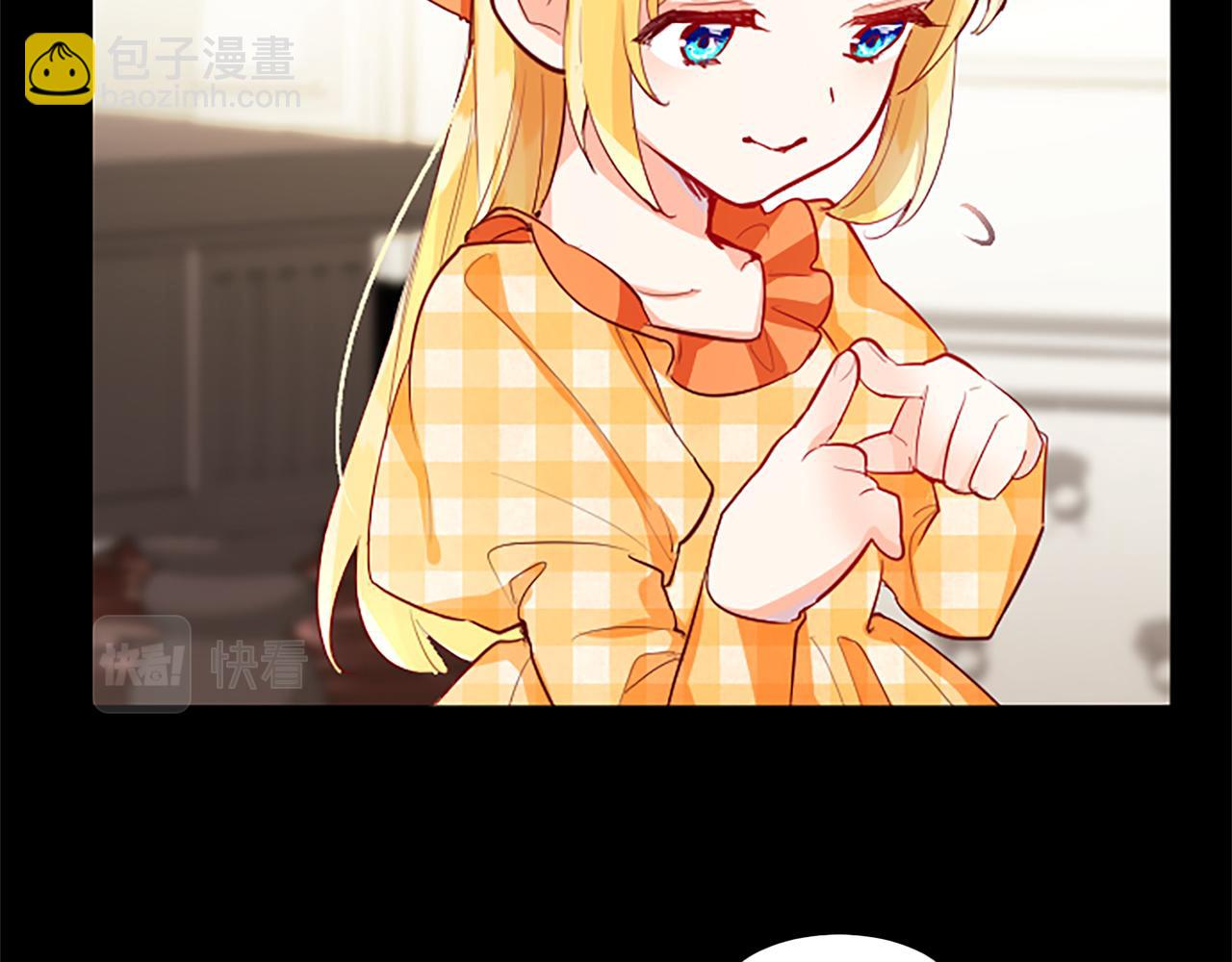第37话 另有隐情125