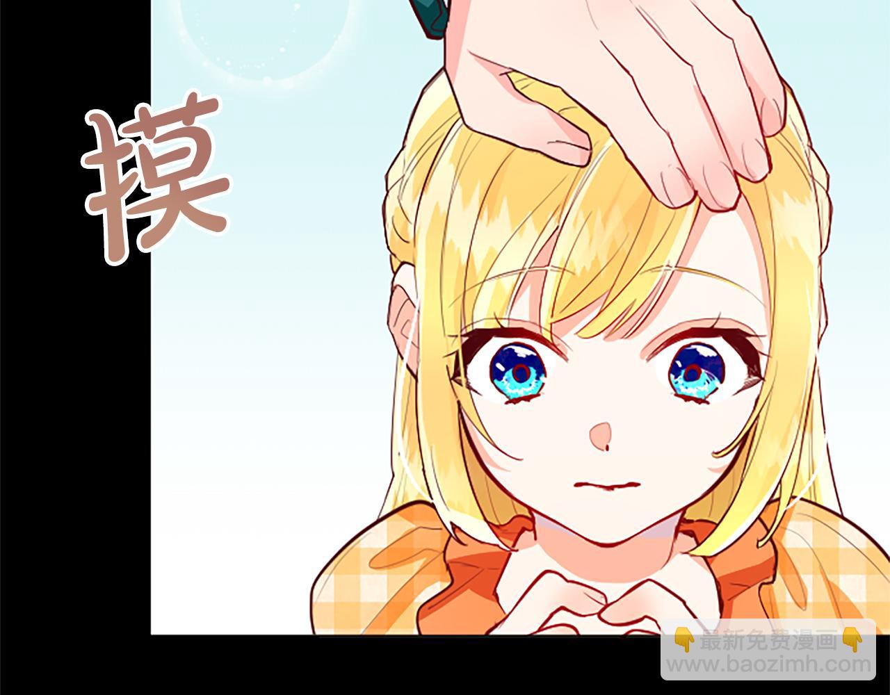 第37话 另有隐情127