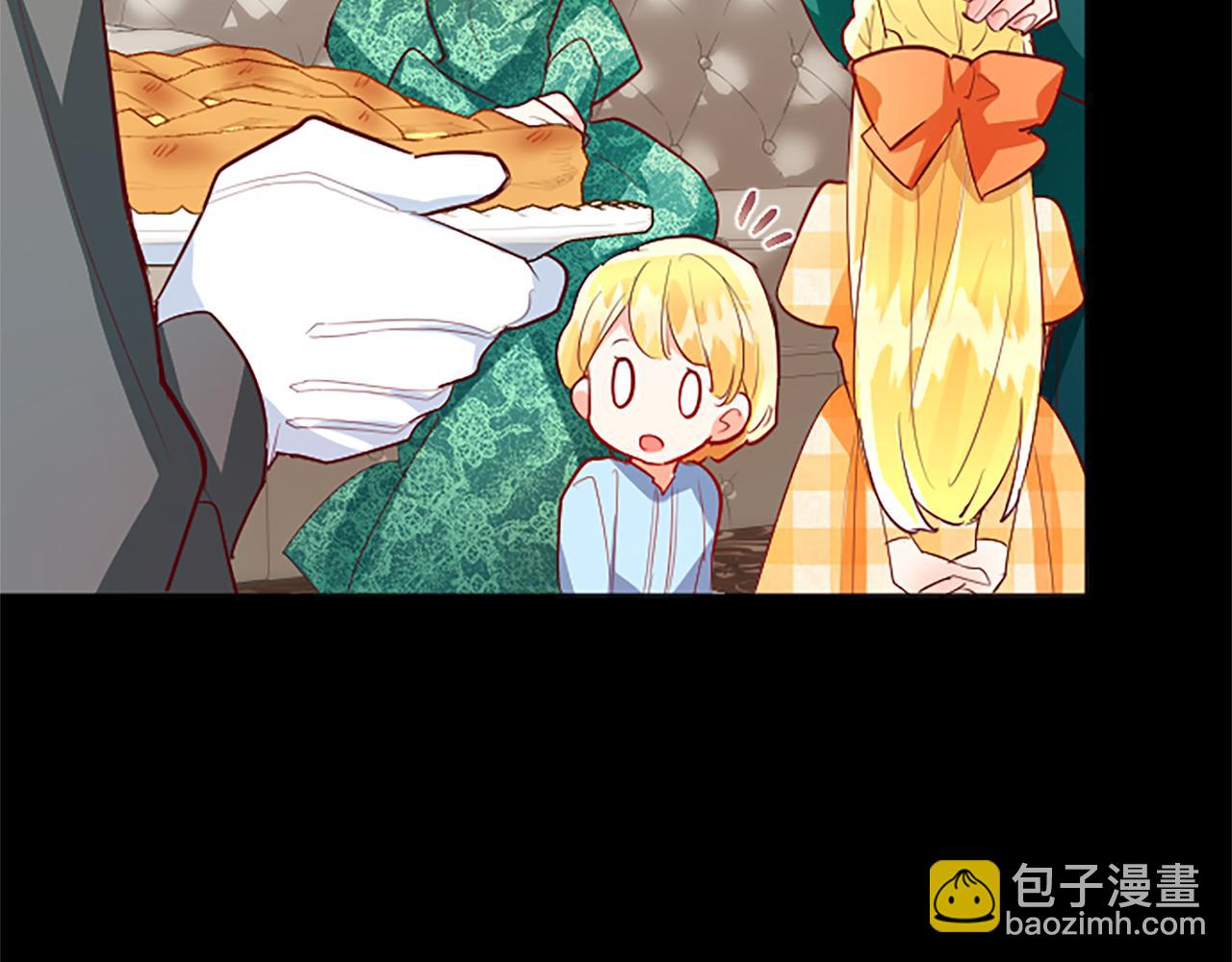 第37话 另有隐情133