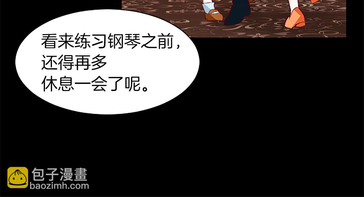 第37话 另有隐情141