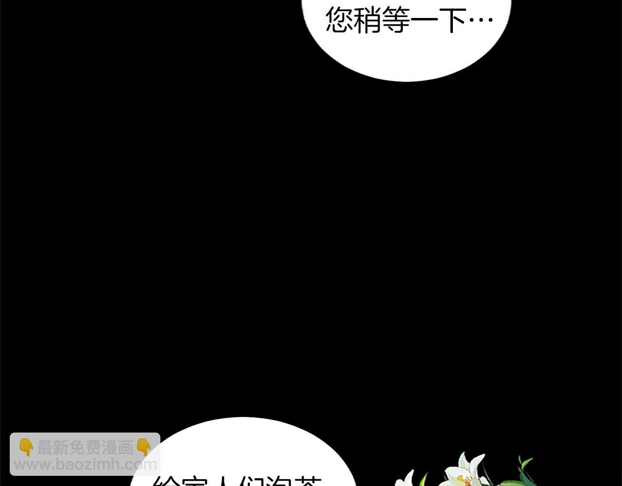 第37话 另有隐情146