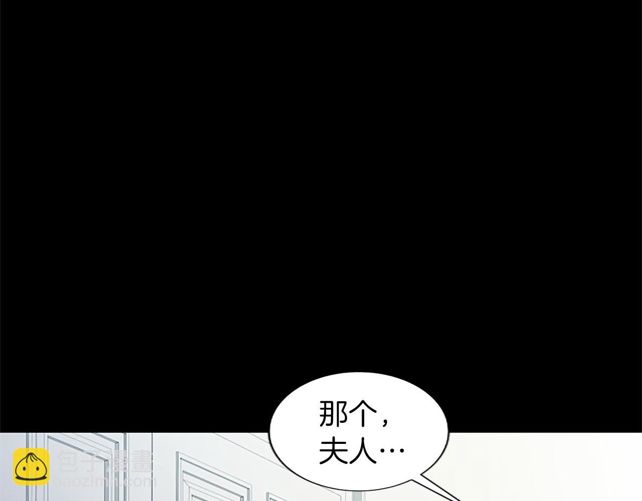 第37话 另有隐情149