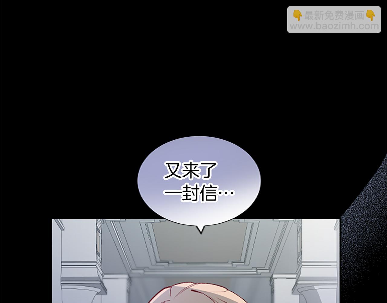 第37话 另有隐情152