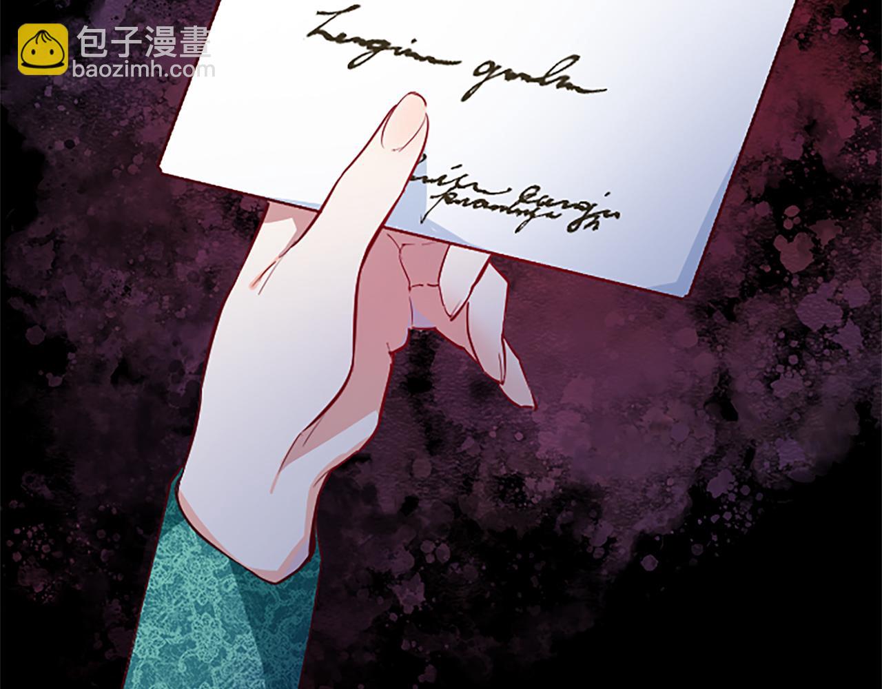 第37话 另有隐情162