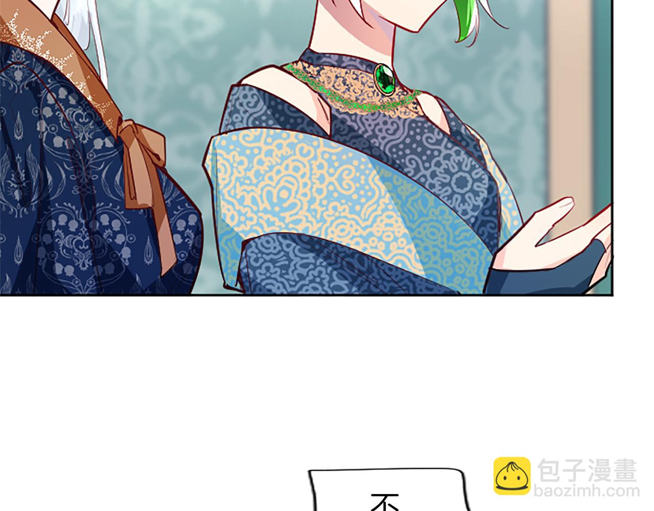 第37话 另有隐情29