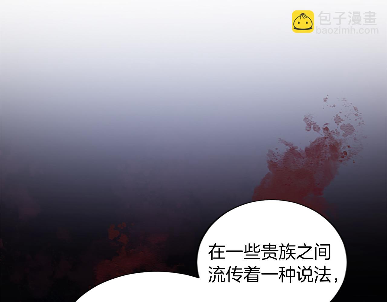 第37话 另有隐情36