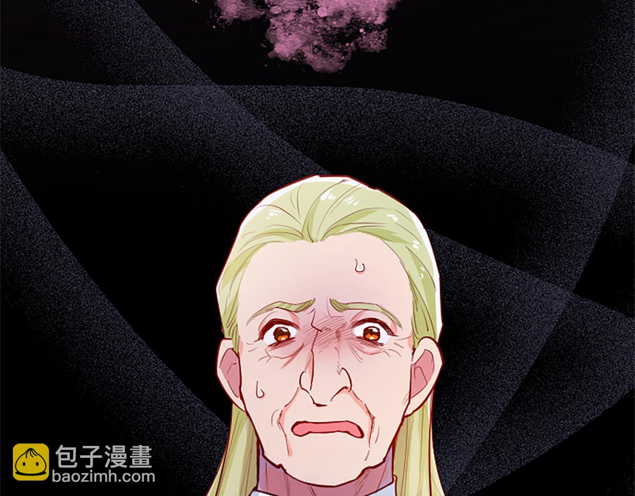 第37话 另有隐情5