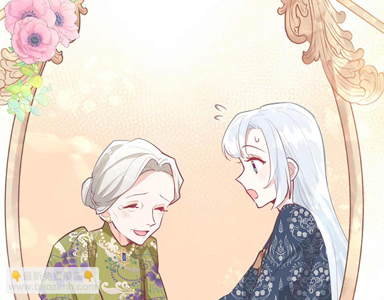 第37话 另有隐情62