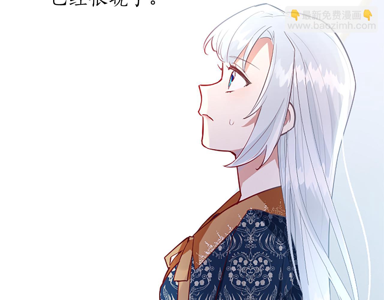 第37话 另有隐情64