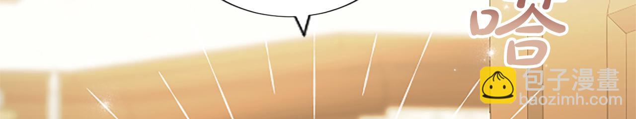 第37话 另有隐情68