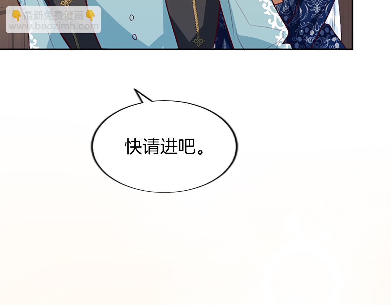 第37话 另有隐情73