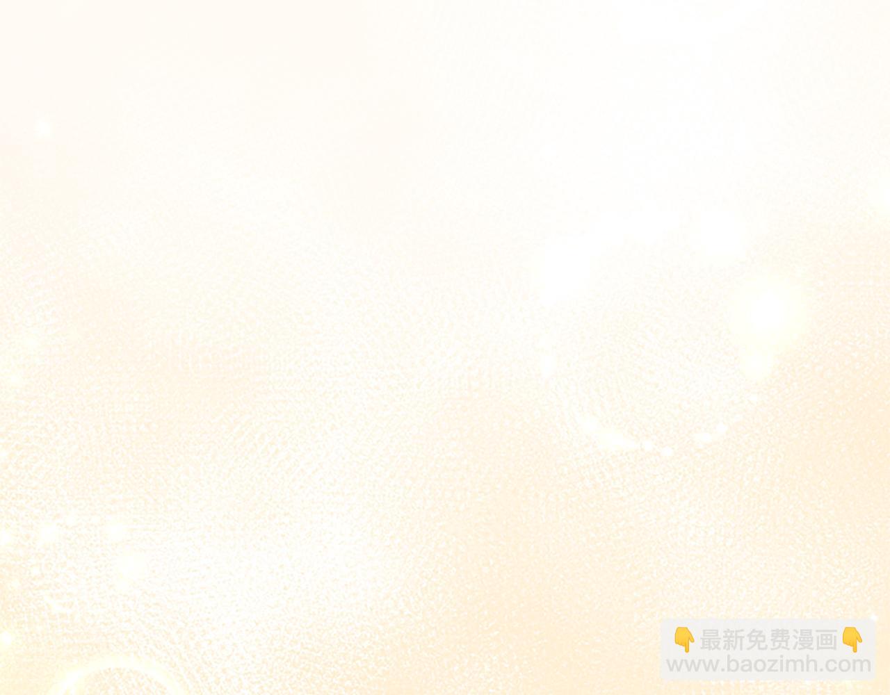 第37话 另有隐情74