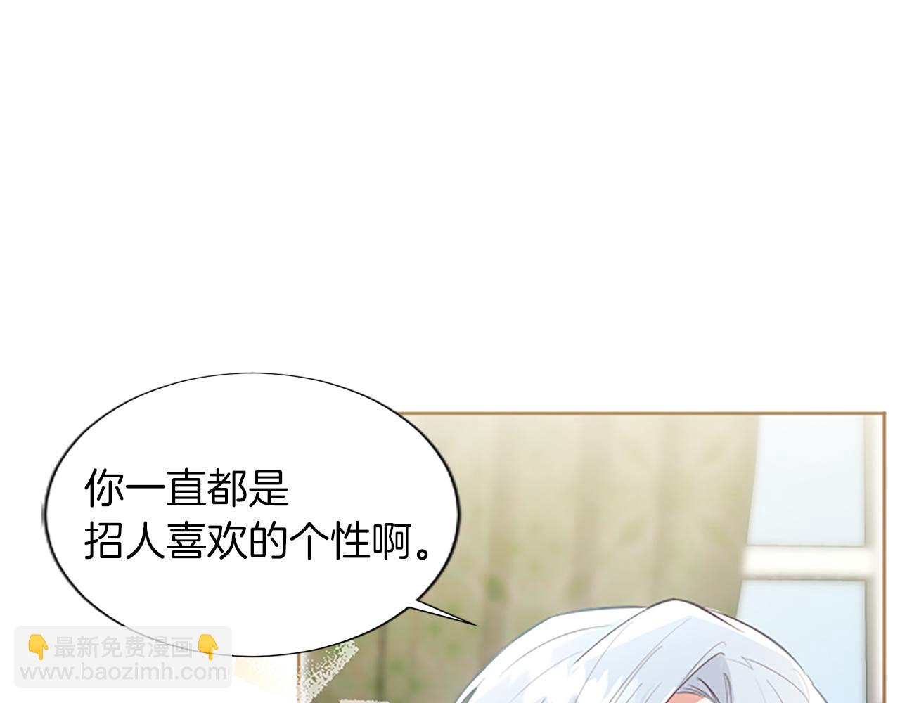 第37话 另有隐情81