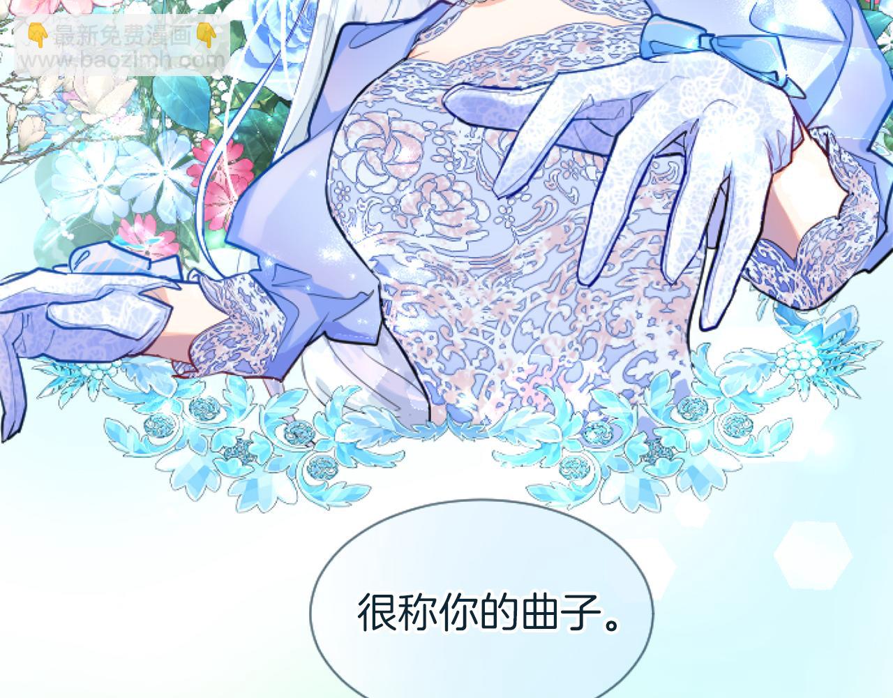 第53话 甜蜜二重奏104