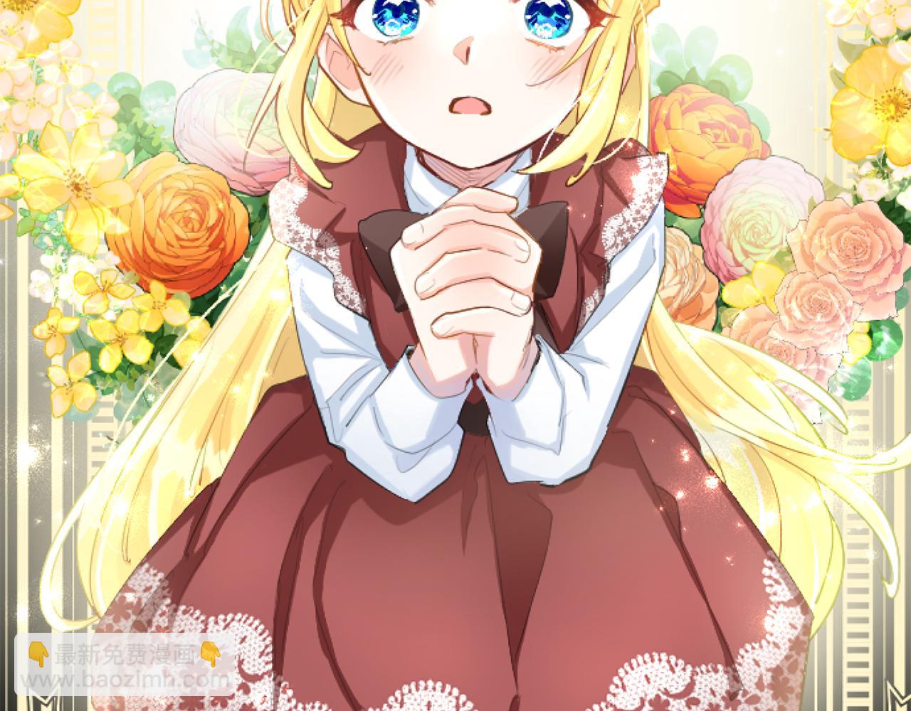 第53话 甜蜜二重奏11