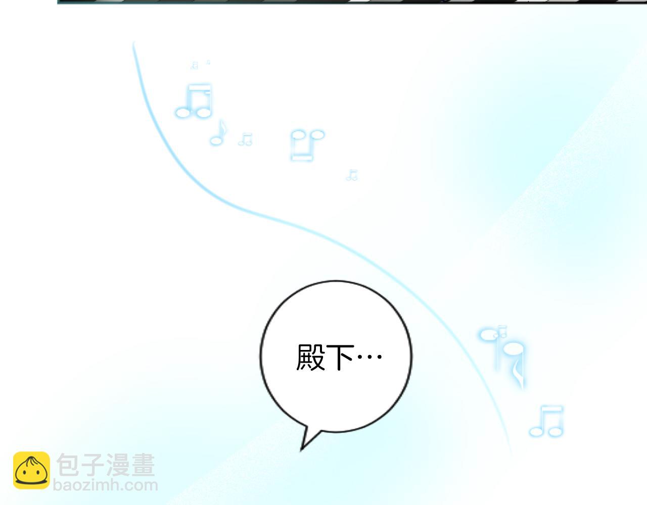 第53话 甜蜜二重奏112