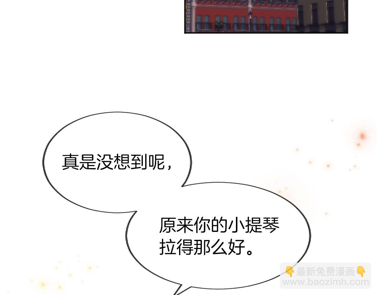 第53话 甜蜜二重奏130