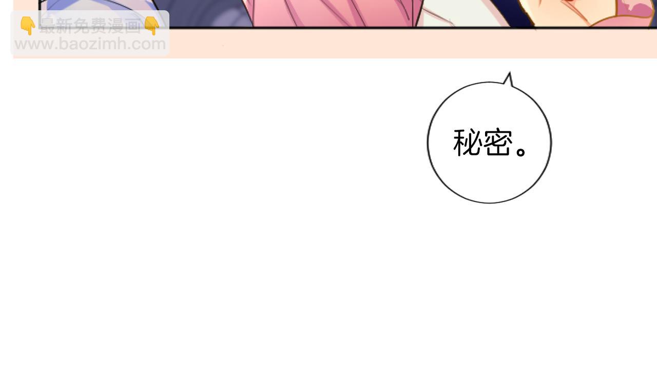 第53话 甜蜜二重奏136
