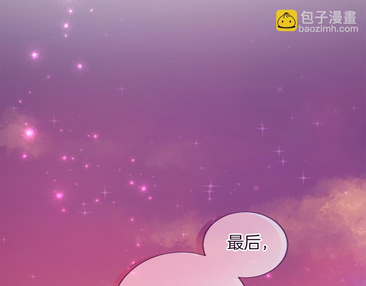 第53话 甜蜜二重奏147