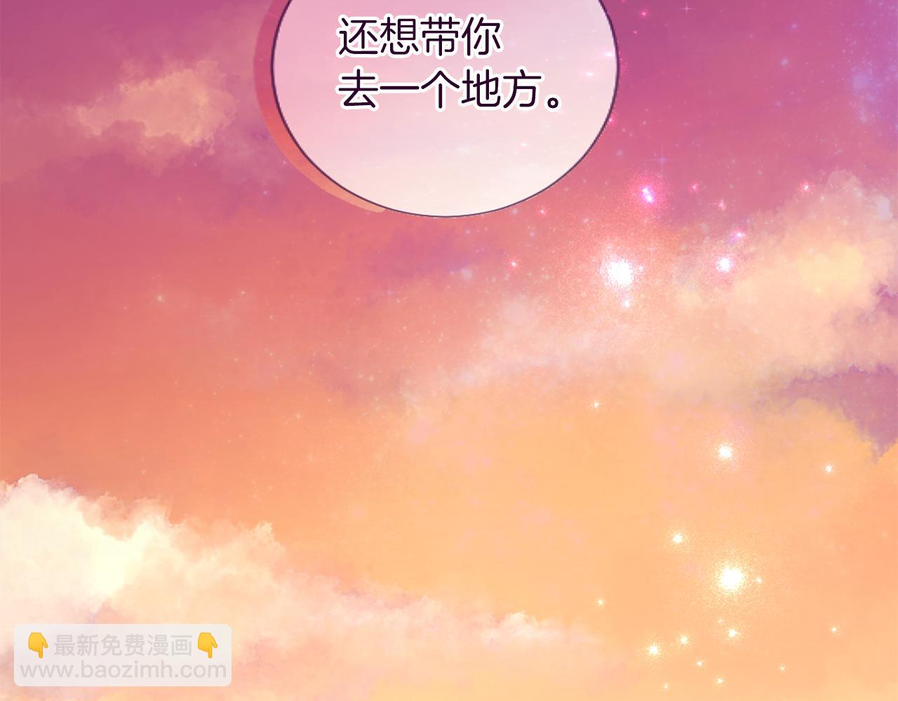 第53话 甜蜜二重奏148