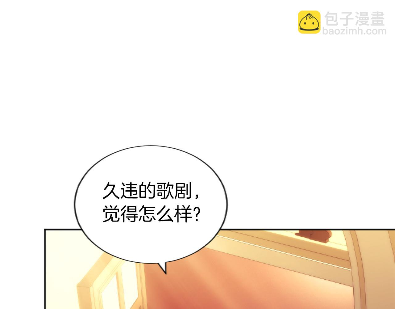 第53话 甜蜜二重奏26