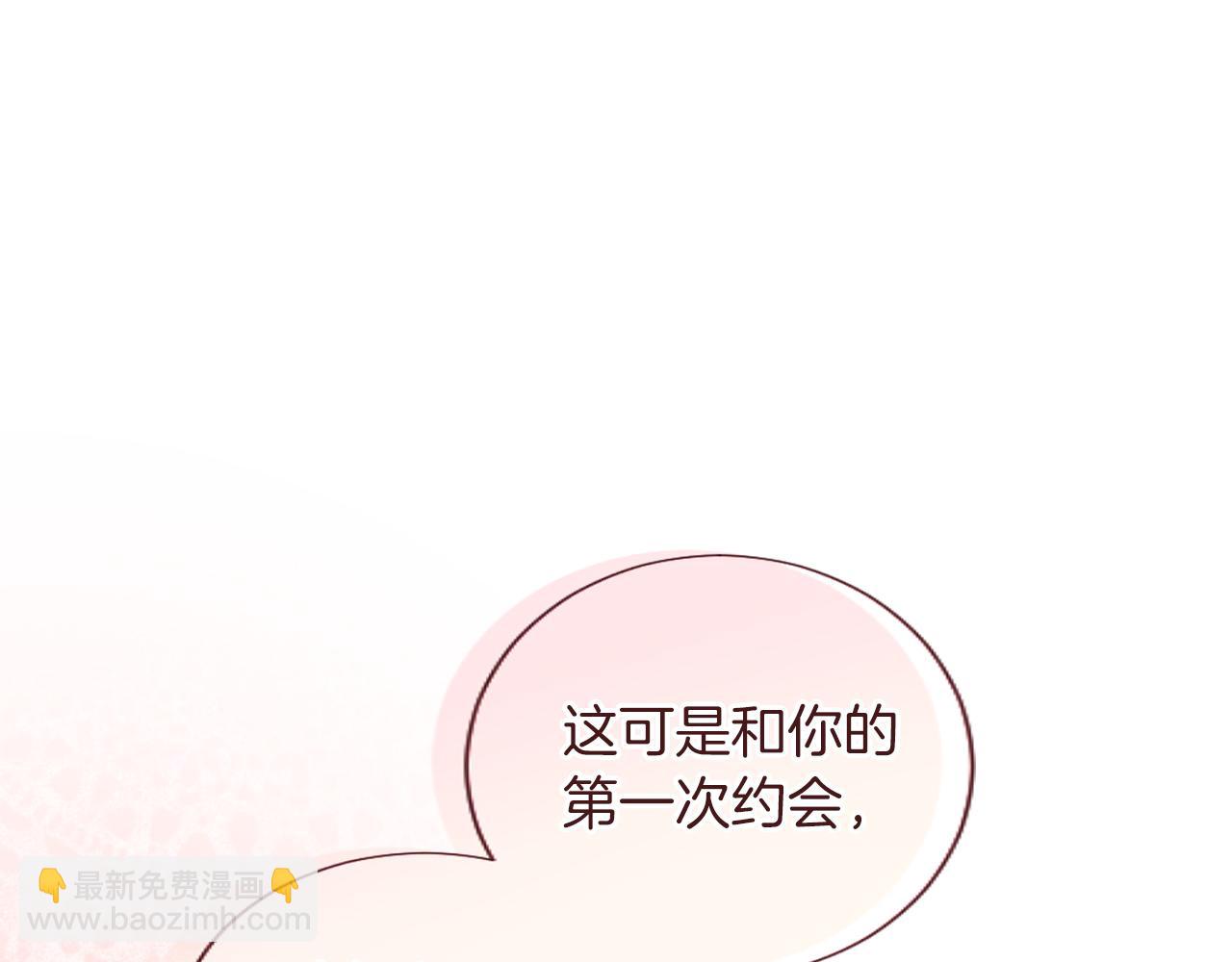 第53话 甜蜜二重奏57