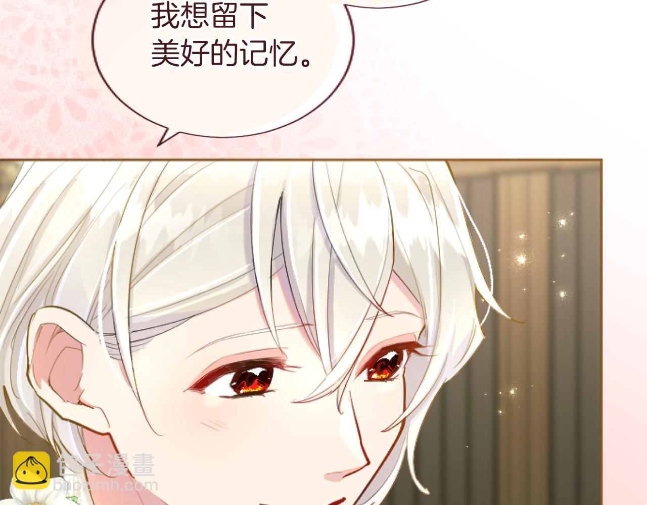 第53话 甜蜜二重奏58