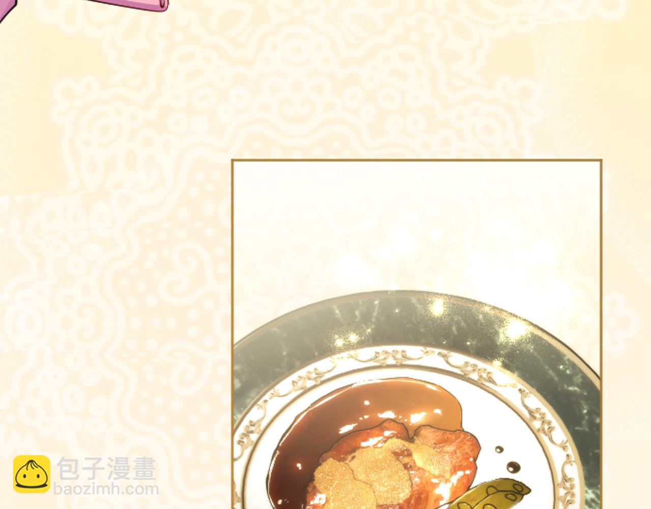 第53话 甜蜜二重奏62
