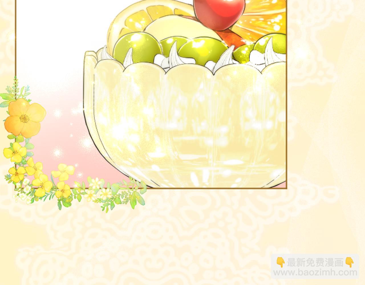 第53话 甜蜜二重奏64