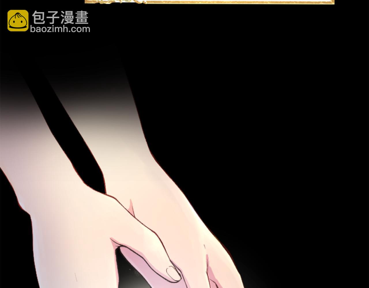 第53话 甜蜜二重奏8