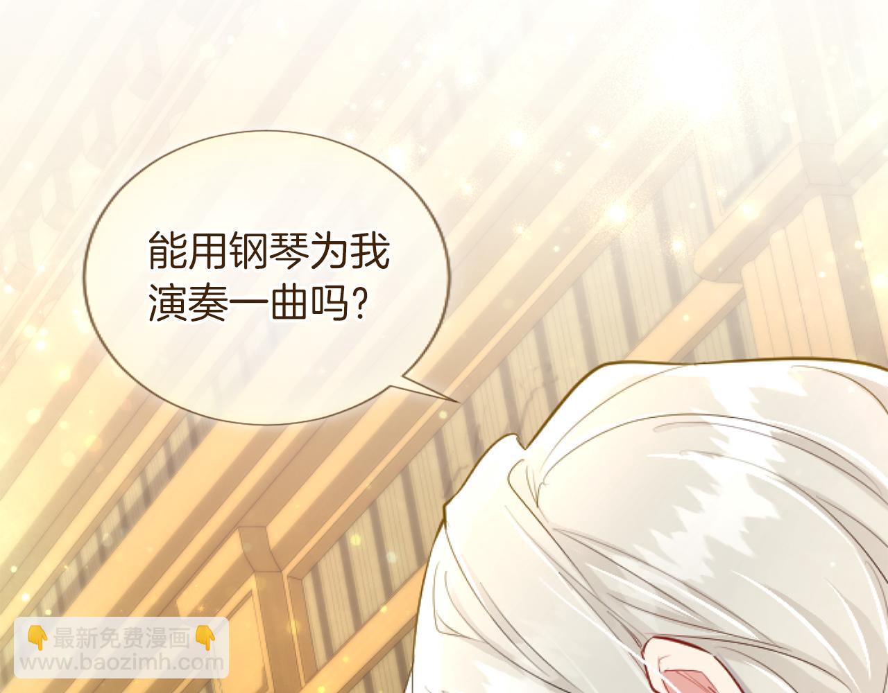 第53话 甜蜜二重奏80