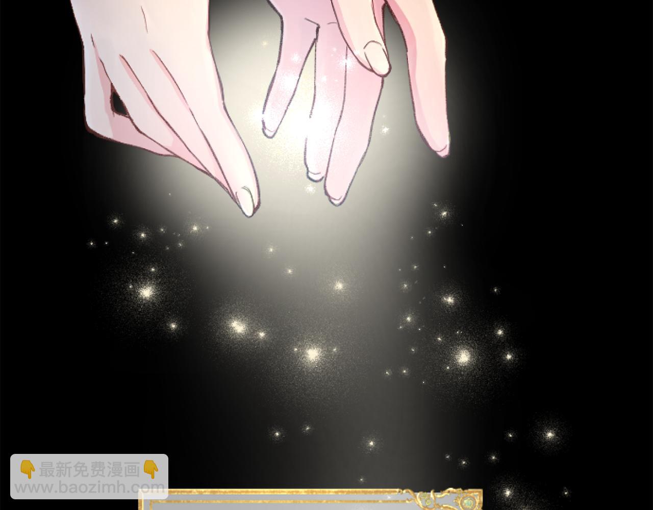 第53话 甜蜜二重奏9