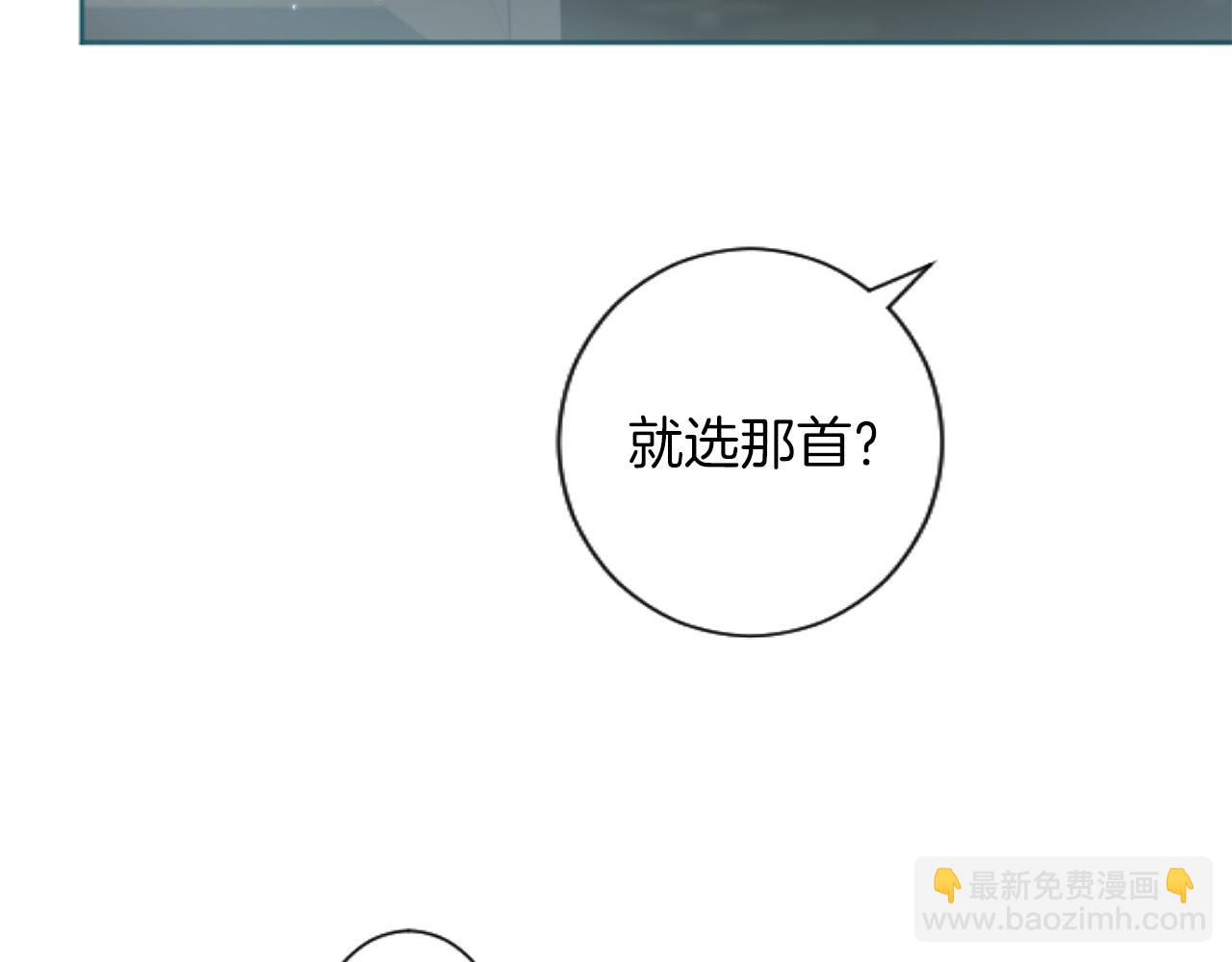 第53话 甜蜜二重奏95