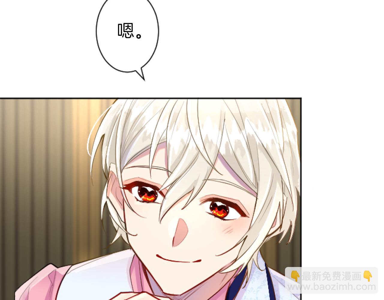 第53话 甜蜜二重奏96