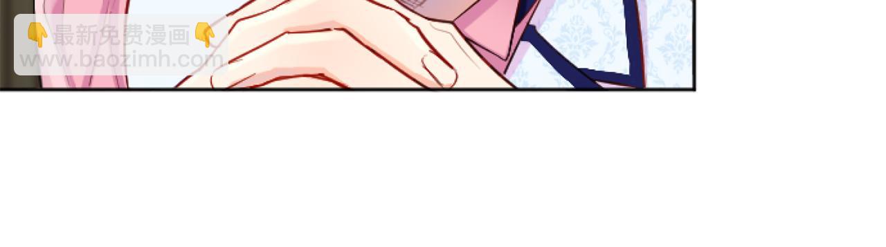 第53话 甜蜜二重奏97
